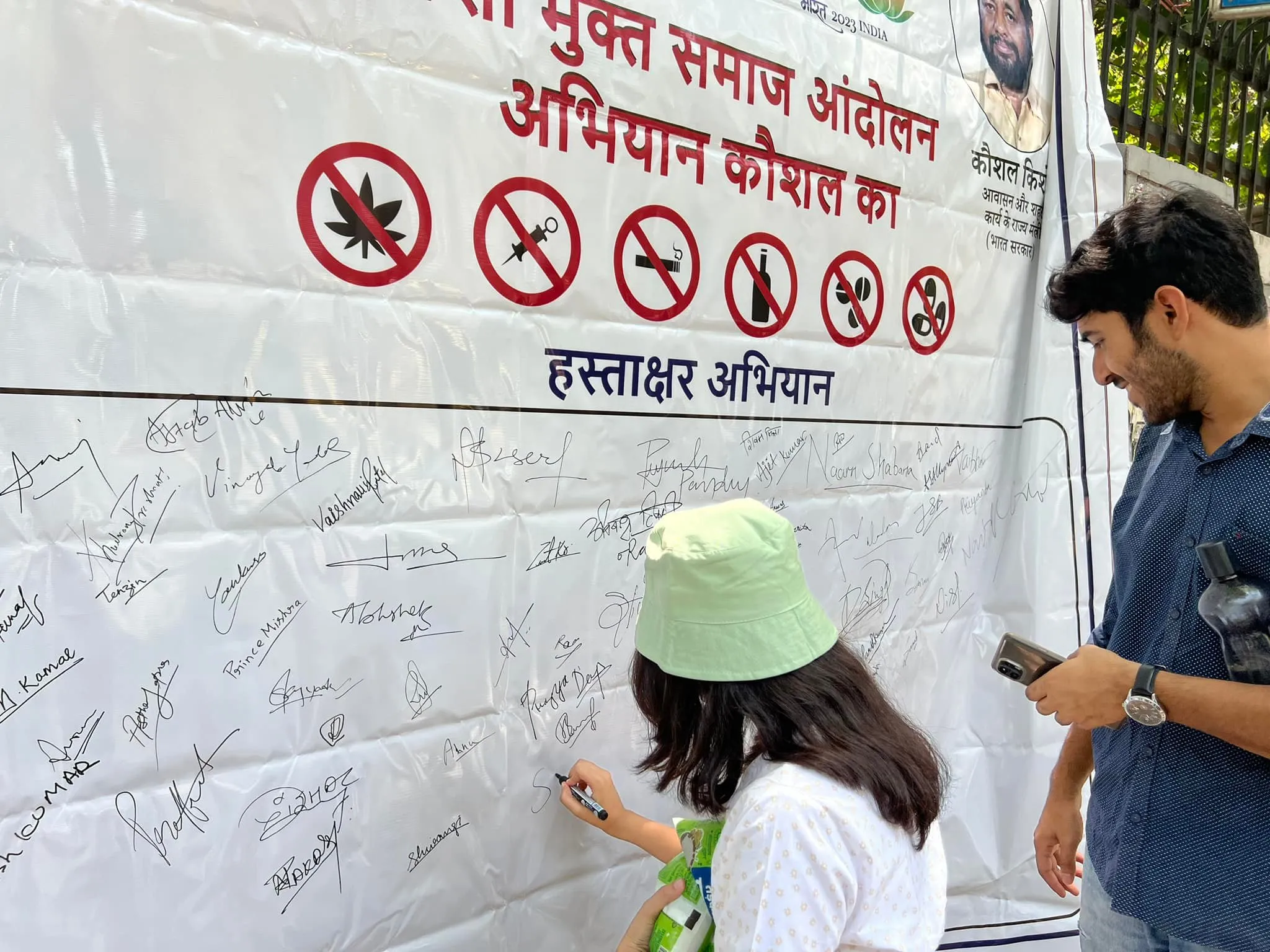 The Role of Education in Community Development